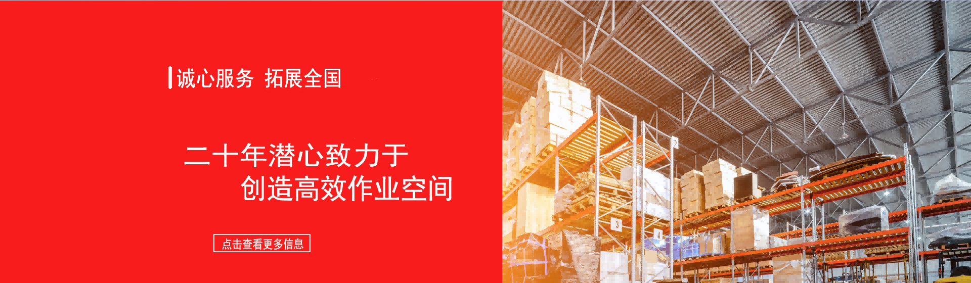 工具柜