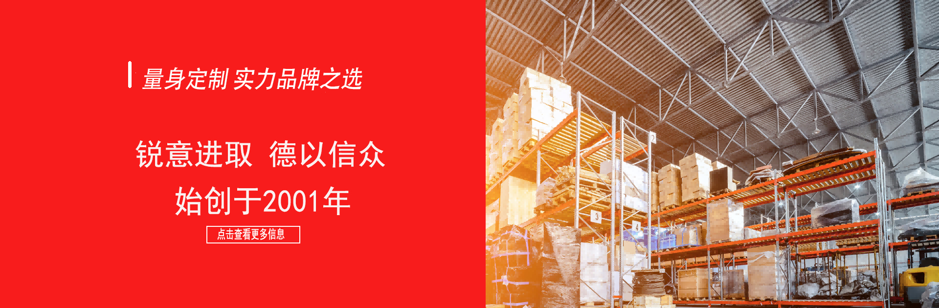 工具柜